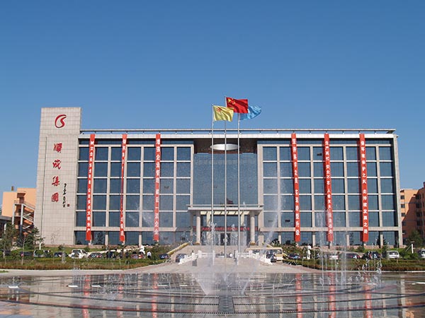 PP电子游戏集团大厦