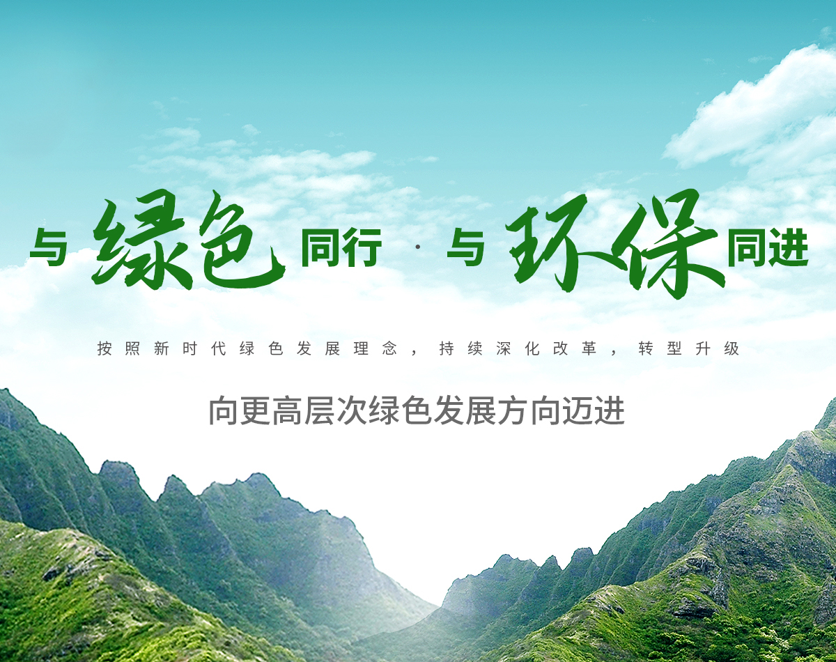 首页| PP电子游戏中国区官方网站