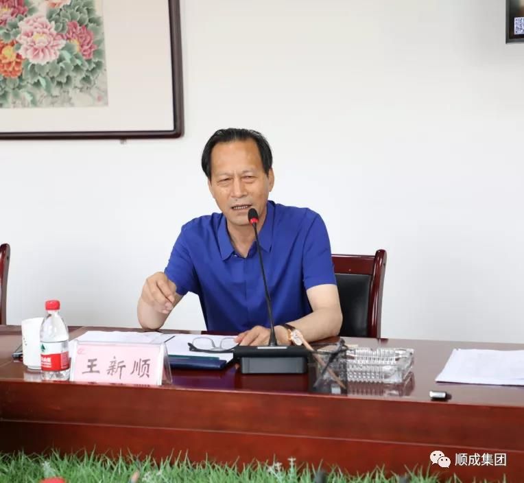 PP电子游戏集团同16家合作友商进行座谈