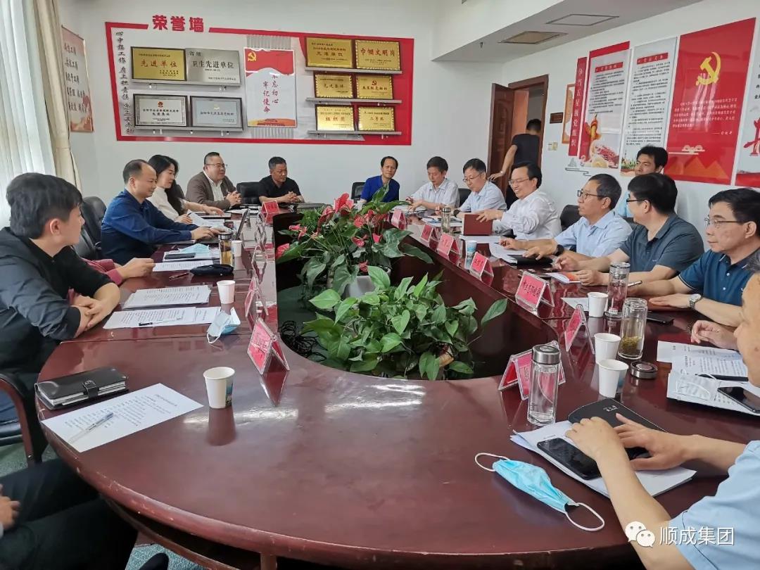 安阳市当局副市长田海涛会见吉利集团副总裁俞学良一行洽谈与河南PP电子游戏集团合作建设新能源甲醇商用车项目