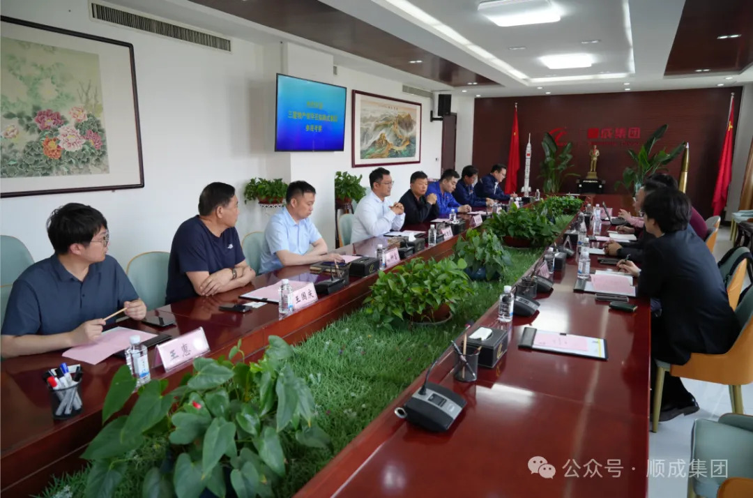 三星物产公司部长尹尚熏一行到PP电子游戏集团参观调查