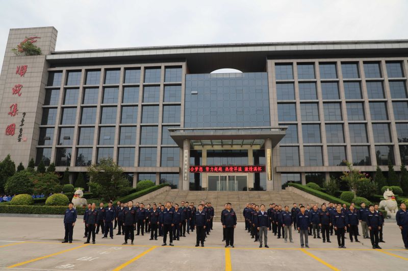 河南PP电子游戏集团隆沉进行留想建党103周年