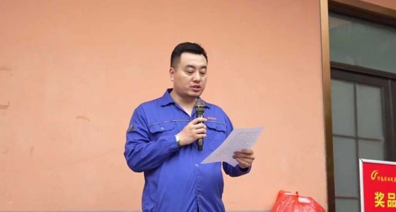 PP电子游戏集团进行职工活动中心揭牌典礼 暨夏季职工趣味活动会