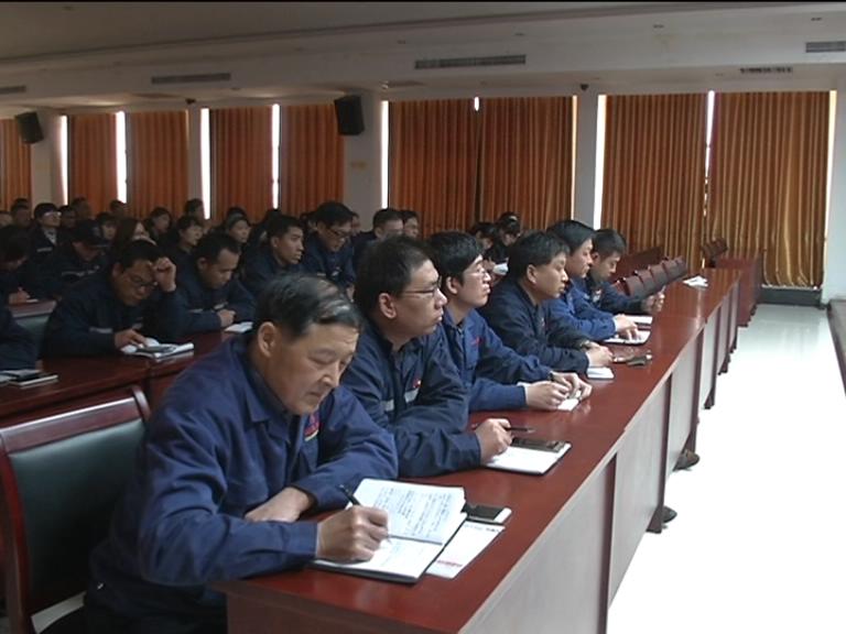 1628128323987911 PP电子游戏集团网络办公会议照片2.JPG